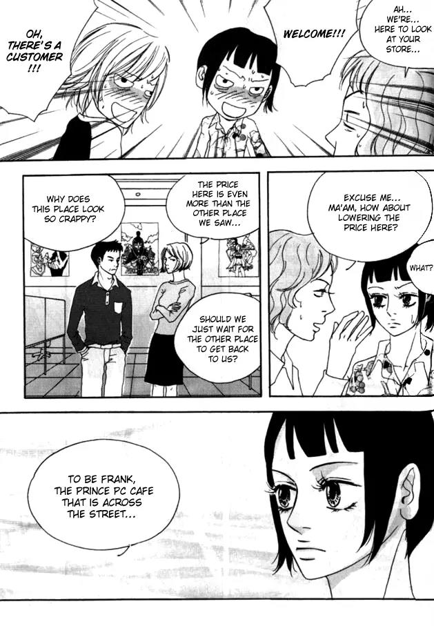 My Mother and the Game-Room Guest Chapter 15 page 19 - Chapter 15