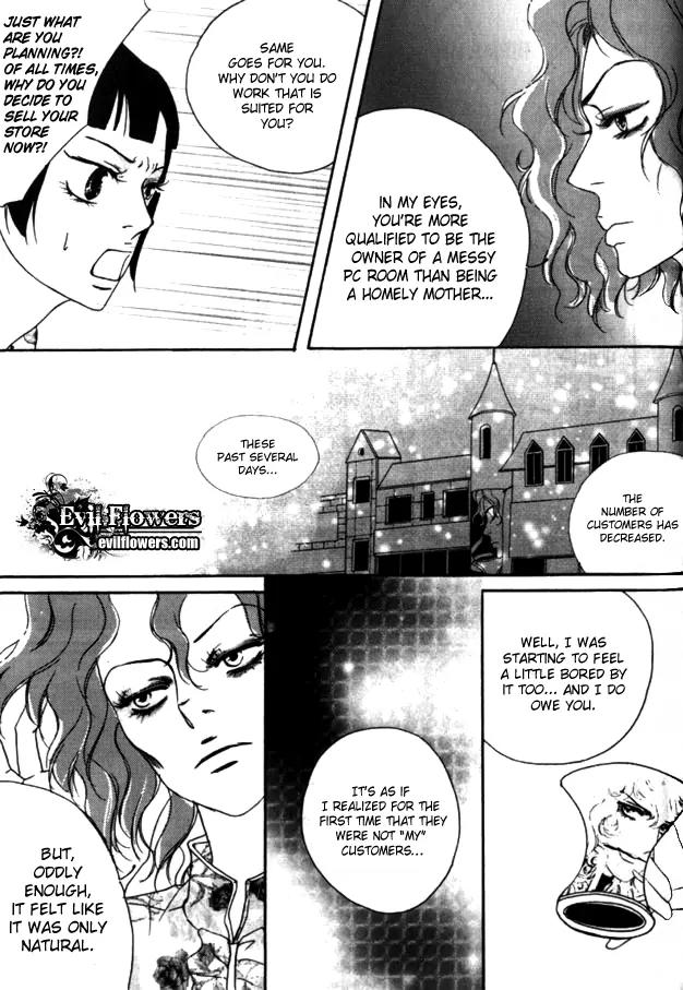 My Mother and the Game-Room Guest Chapter 15 page 21 - Chapter 15