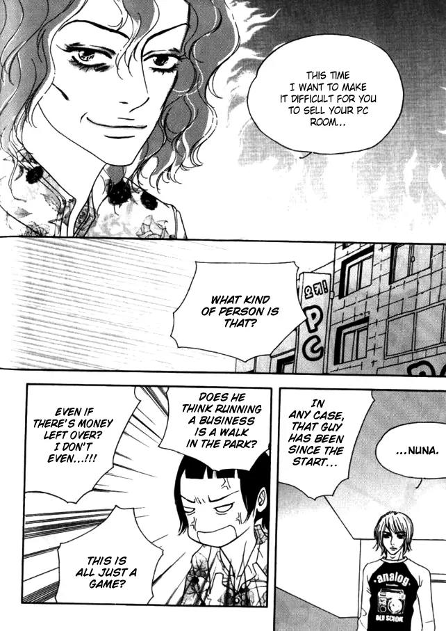 My Mother and the Game-Room Guest Chapter 15 page 22 - Chapter 15