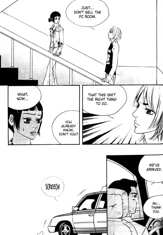 My Mother and the Game-Room Guest Chapter 15 page 23 - Chapter 15