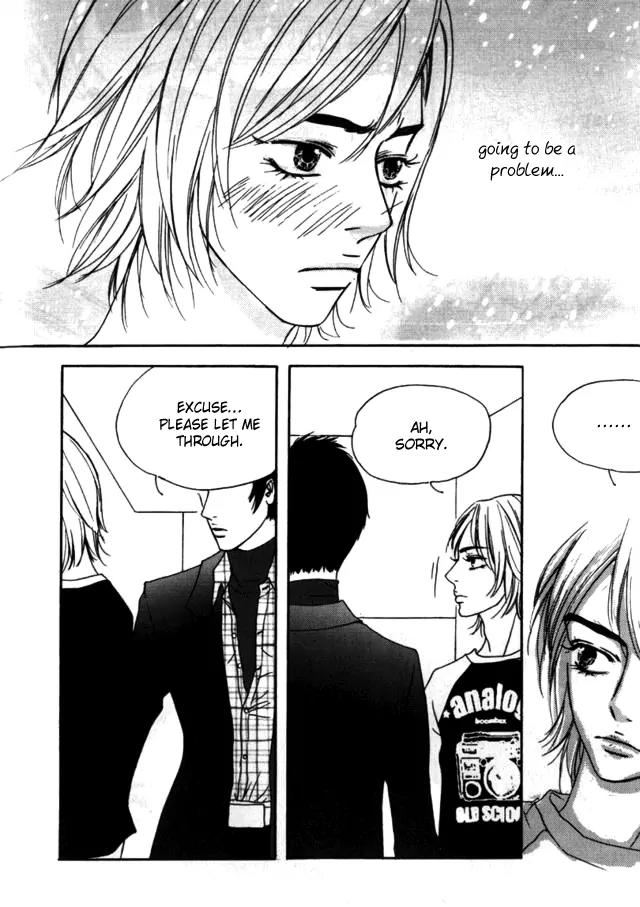 My Mother and the Game-Room Guest Chapter 15 page 26 - Chapter 15
