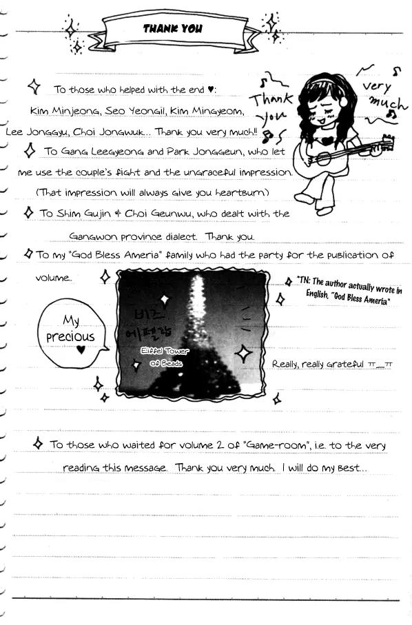 My Mother and the Game-Room Guest Chapter 15 page 29 - Chapter 15