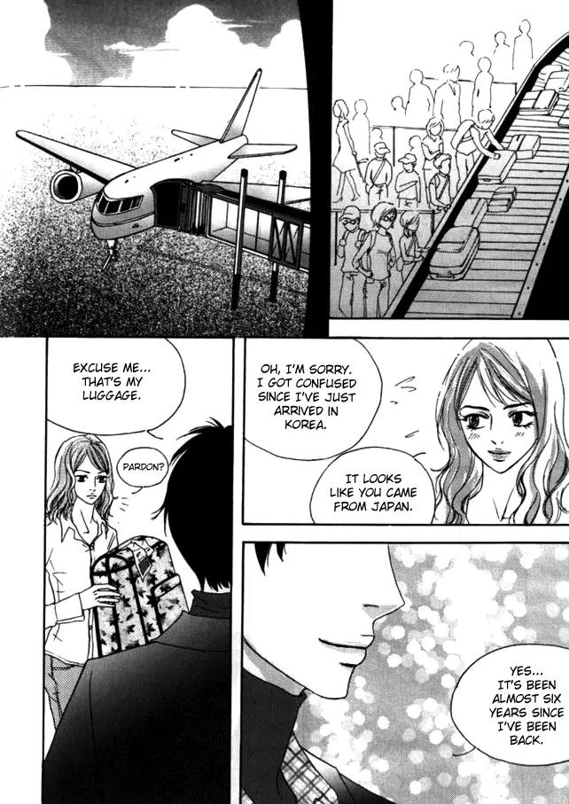 My Mother and the Game-Room Guest Chapter 15 page 4 - Chapter 15
