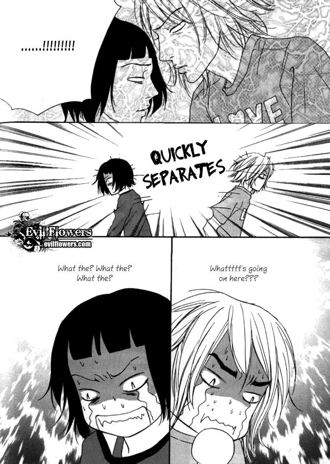 My Mother and the Game-Room Guest Chapter 15 page 6 - Chapter 15