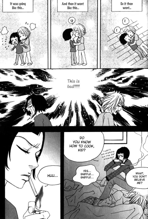 My Mother and the Game-Room Guest Chapter 15 page 7 - Chapter 15