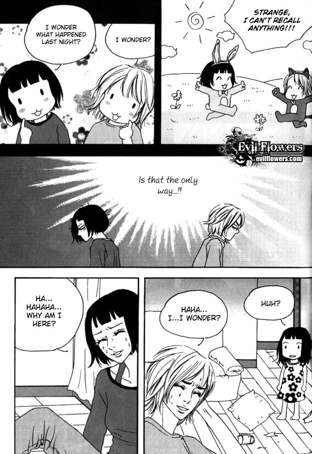 My Mother and the Game-Room Guest Chapter 15 page 9 - Chapter 15