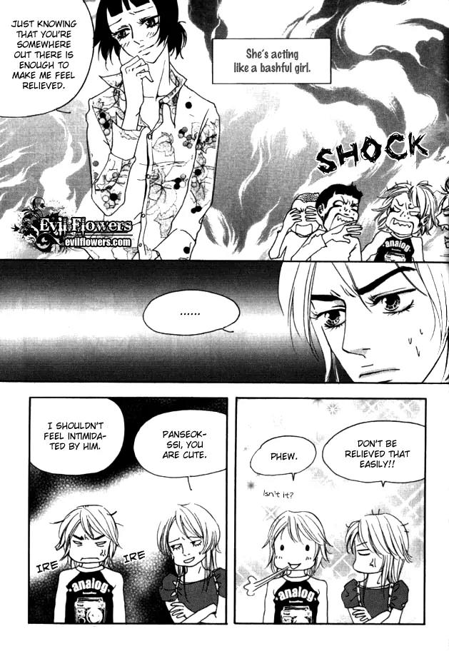 My Mother and the Game-Room Guest Chapter 16 page 11 - Chapter 16