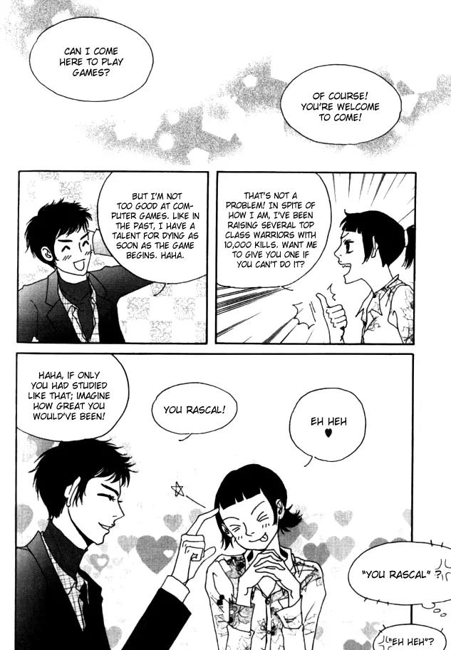 My Mother and the Game-Room Guest Chapter 16 page 14 - Chapter 16