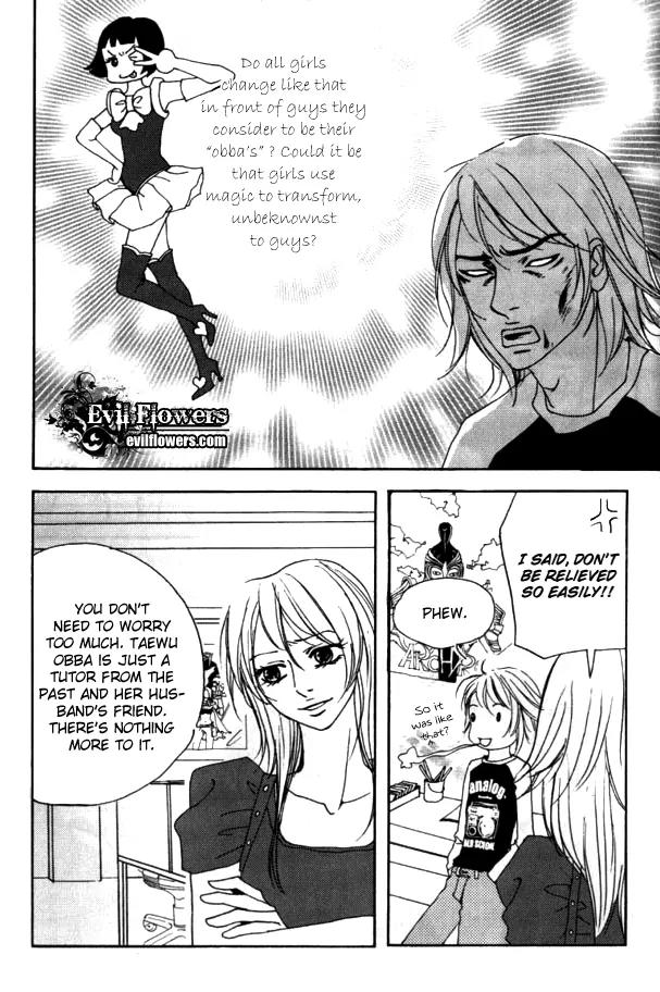 My Mother and the Game-Room Guest Chapter 16 page 15 - Chapter 16