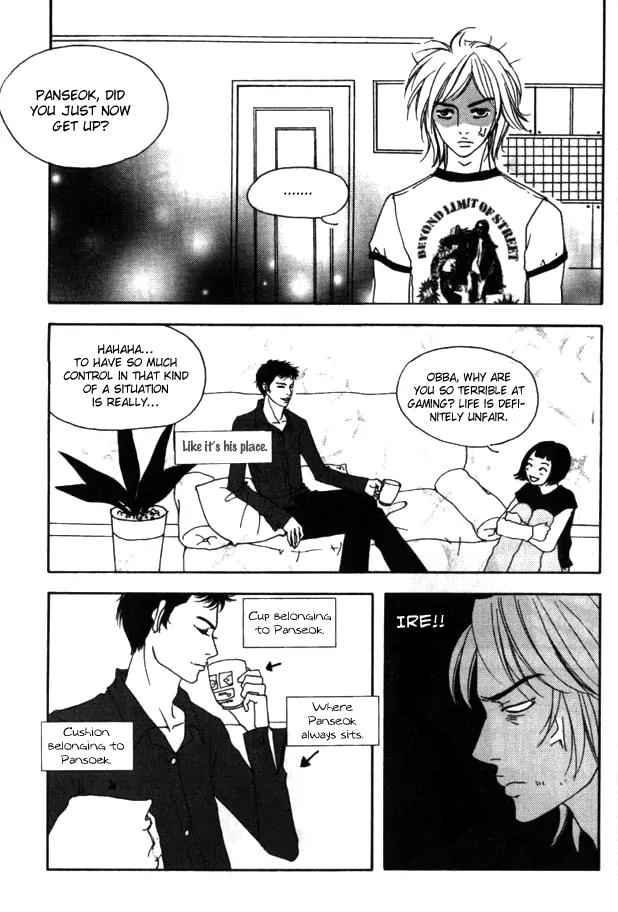 My Mother and the Game-Room Guest Chapter 16 page 17 - Chapter 16