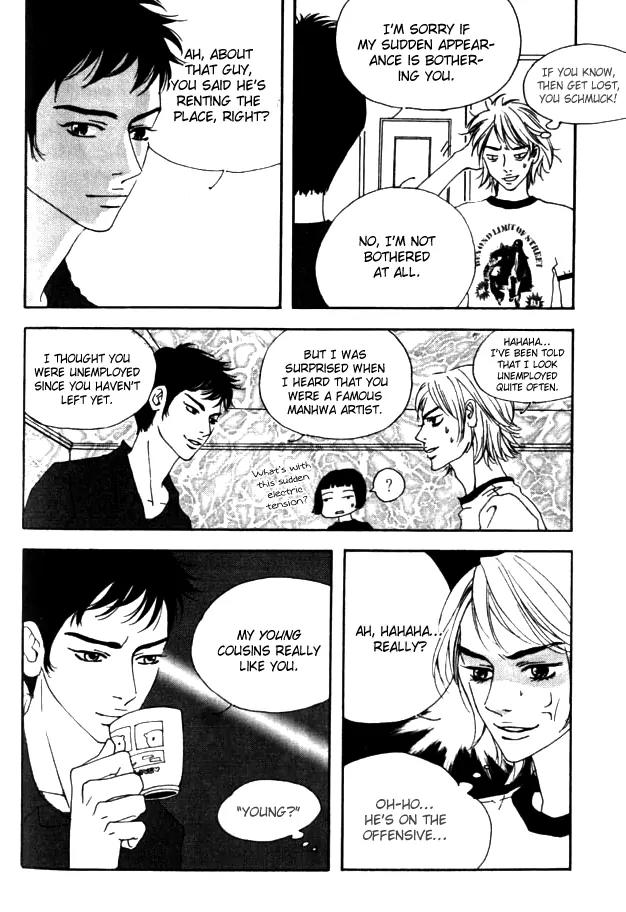 My Mother and the Game-Room Guest Chapter 16 page 18 - Chapter 16