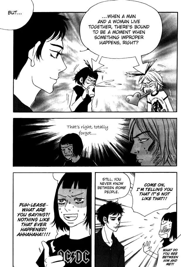 My Mother and the Game-Room Guest Chapter 16 page 19 - Chapter 16