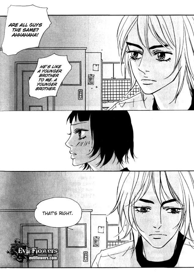 My Mother and the Game-Room Guest Chapter 16 page 20 - Chapter 16