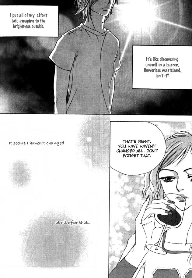 My Mother and the Game-Room Guest Chapter 16 page 24 - Chapter 16
