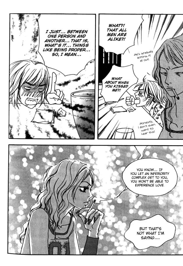 My Mother and the Game-Room Guest Chapter 16 page 26 - Chapter 16