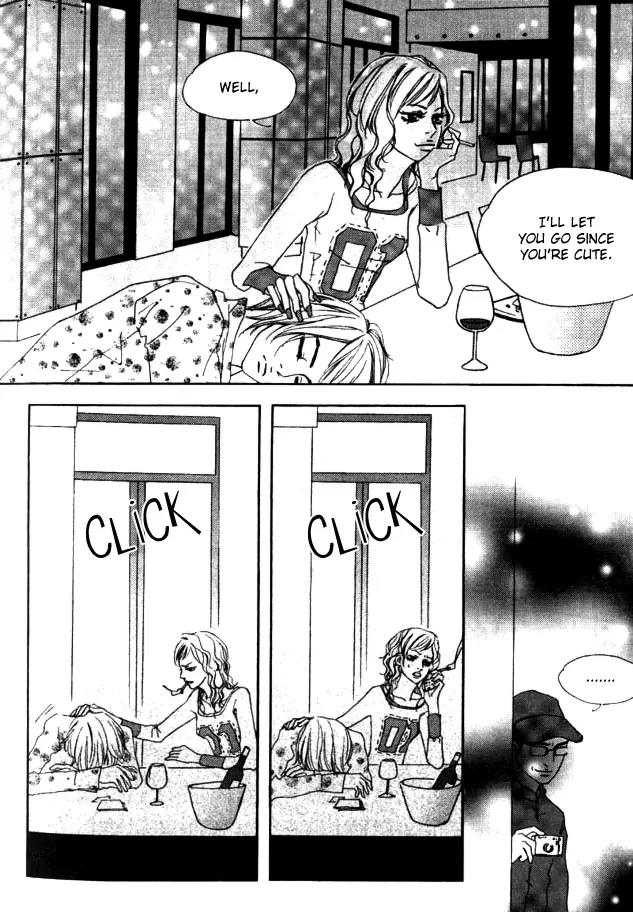 My Mother and the Game-Room Guest Chapter 16 page 28 - Chapter 16