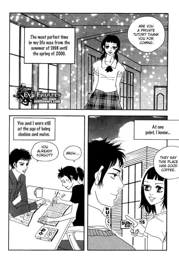 My Mother and the Game-Room Guest Chapter 16 page 6 - Chapter 16