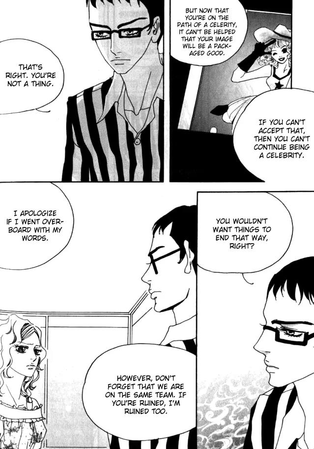 My Mother and the Game-Room Guest Chapter 17 page 11 - Chapter 17
