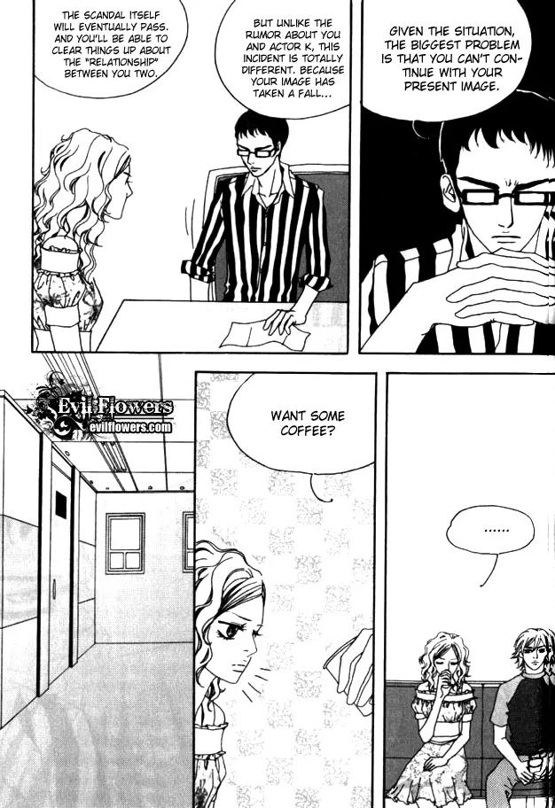 My Mother and the Game-Room Guest Chapter 17 page 12 - Chapter 17