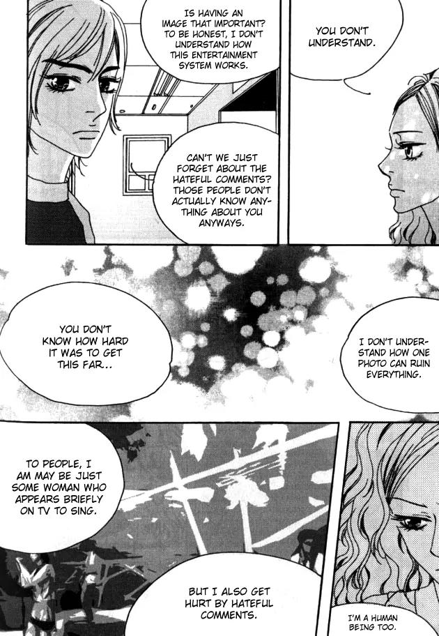 My Mother and the Game-Room Guest Chapter 17 page 13 - Chapter 17