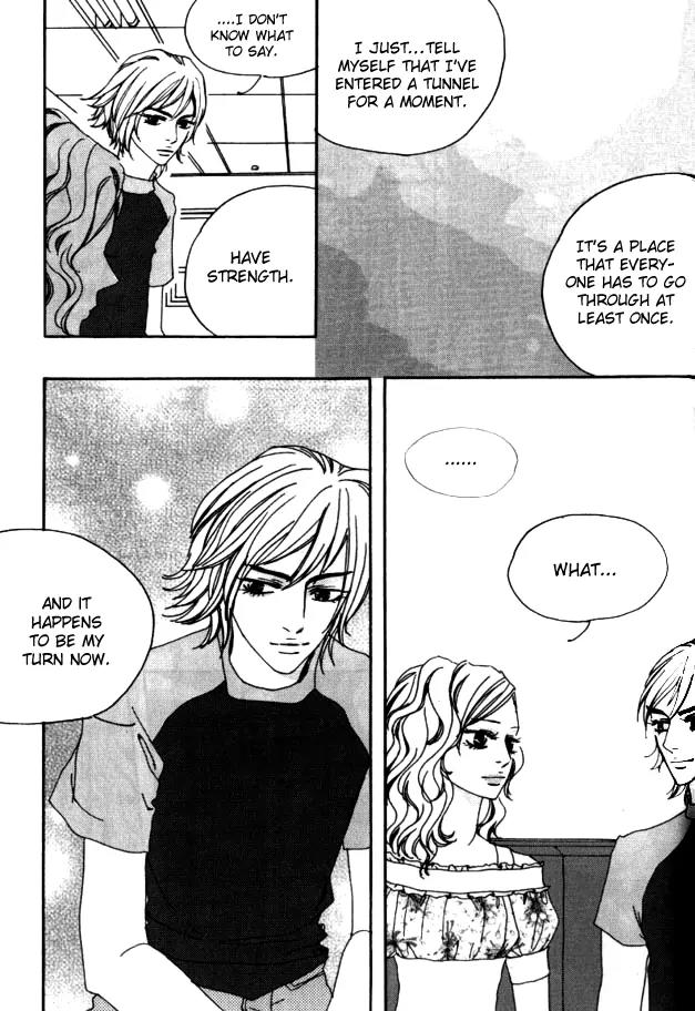My Mother and the Game-Room Guest Chapter 17 page 14 - Chapter 17