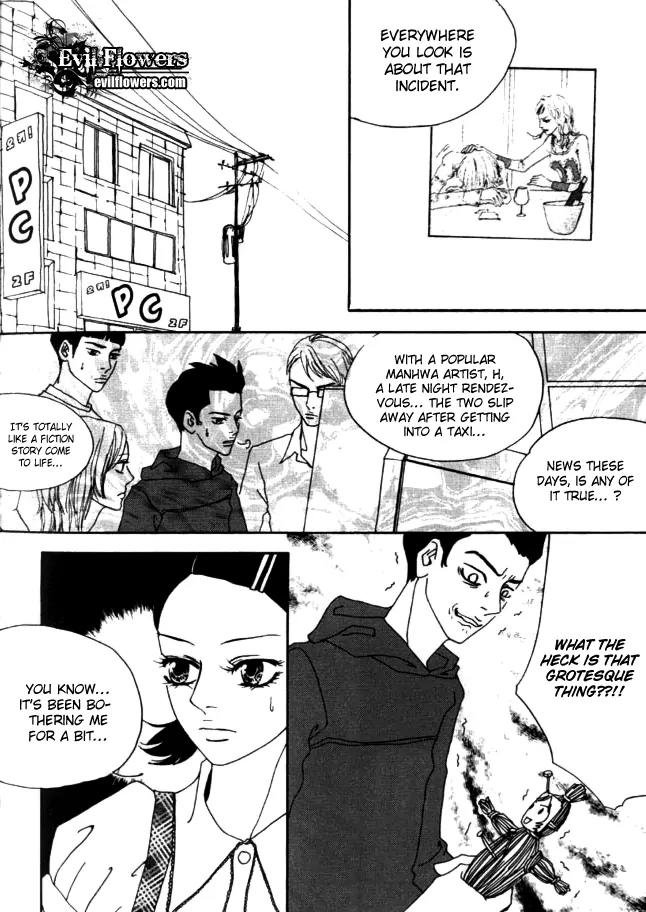 My Mother and the Game-Room Guest Chapter 17 page 15 - Chapter 17