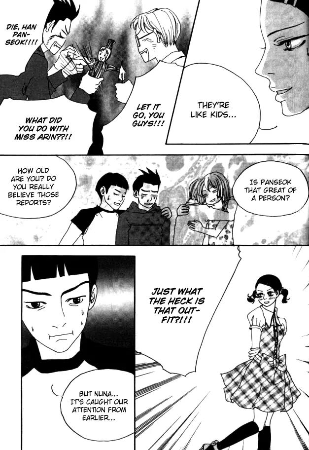 My Mother and the Game-Room Guest Chapter 17 page 16 - Chapter 17