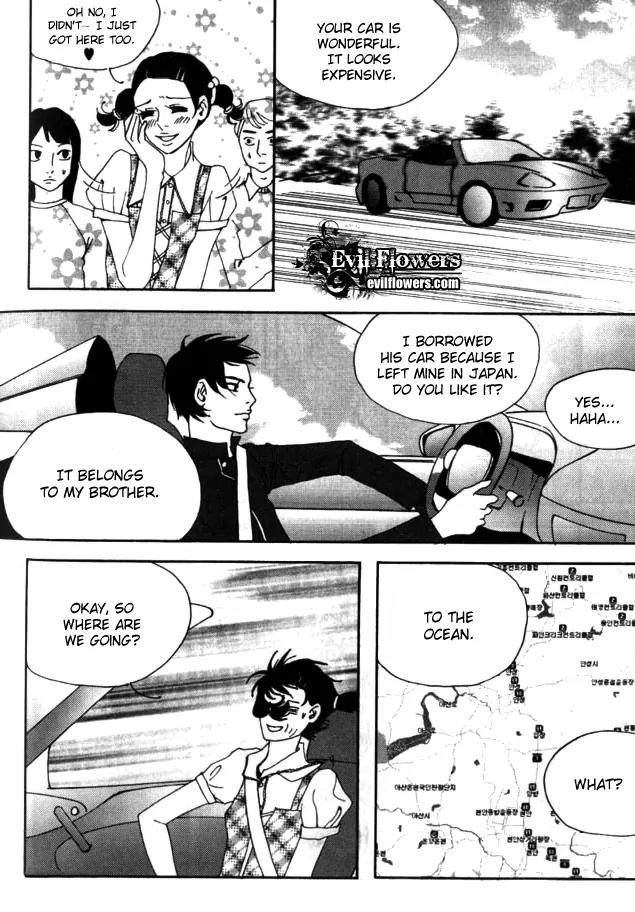 My Mother and the Game-Room Guest Chapter 17 page 19 - Chapter 17