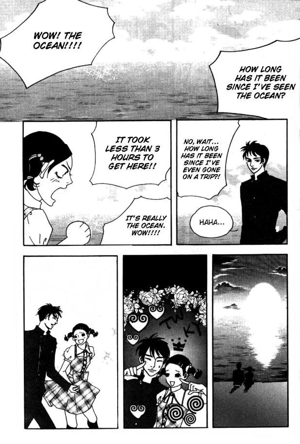 My Mother and the Game-Room Guest Chapter 17 page 20 - Chapter 17
