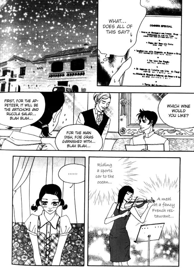 My Mother and the Game-Room Guest Chapter 17 page 21 - Chapter 17