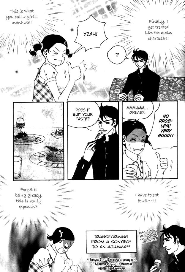 My Mother and the Game-Room Guest Chapter 17 page 22 - Chapter 17