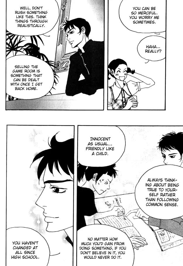 My Mother and the Game-Room Guest Chapter 17 page 25 - Chapter 17