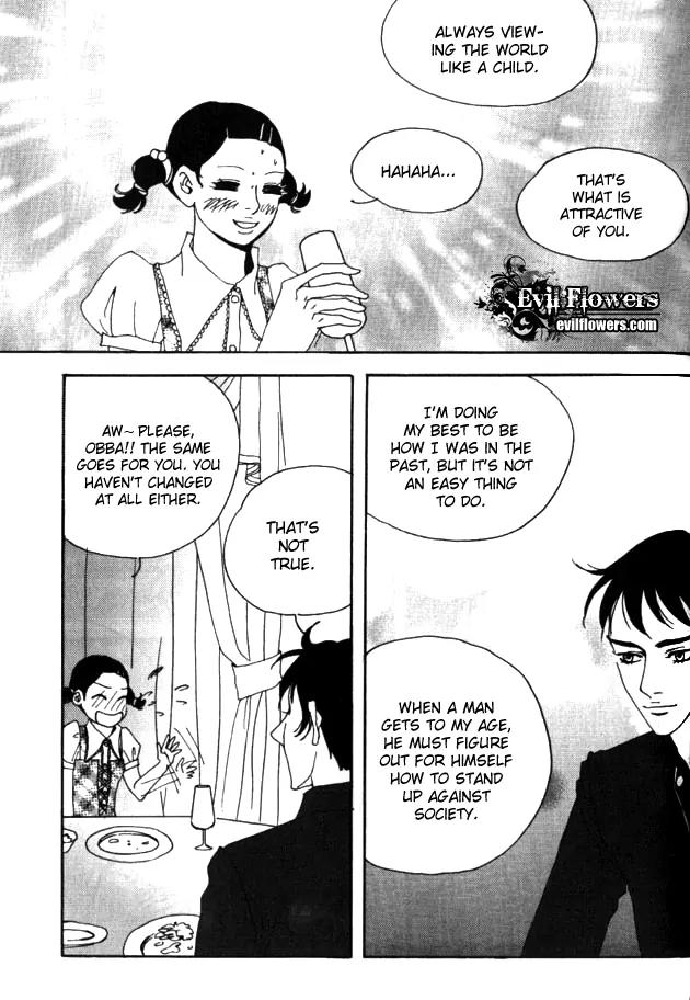 My Mother and the Game-Room Guest Chapter 17 page 26 - Chapter 17