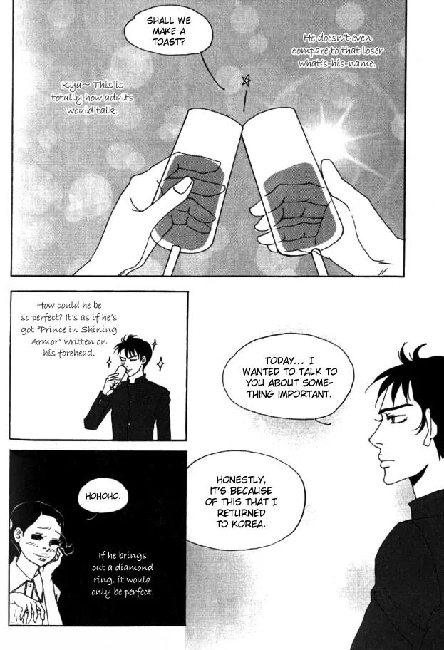 My Mother and the Game-Room Guest Chapter 17 page 27 - Chapter 17