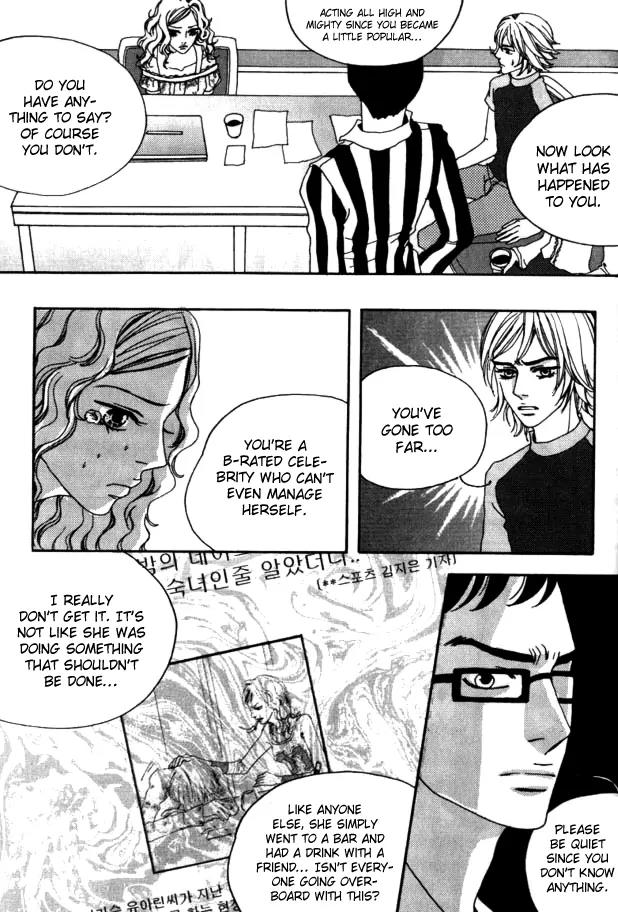 My Mother and the Game-Room Guest Chapter 17 page 8 - Chapter 17