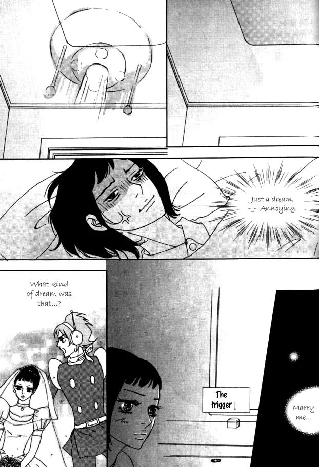 My Mother and the Game-Room Guest Chapter 18 page 12 - Chapter 18