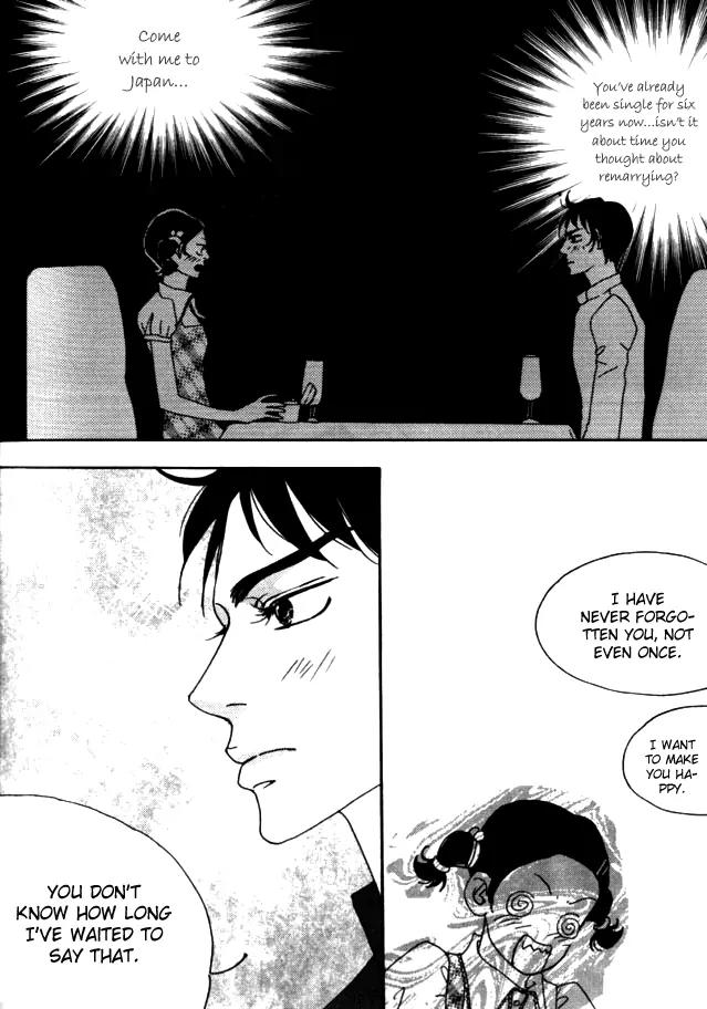 My Mother and the Game-Room Guest Chapter 18 page 13 - Chapter 18