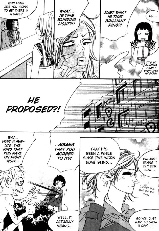 My Mother and the Game-Room Guest Chapter 18 page 16 - Chapter 18