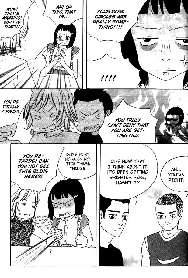 My Mother and the Game-Room Guest Chapter 18 page 18 - Chapter 18