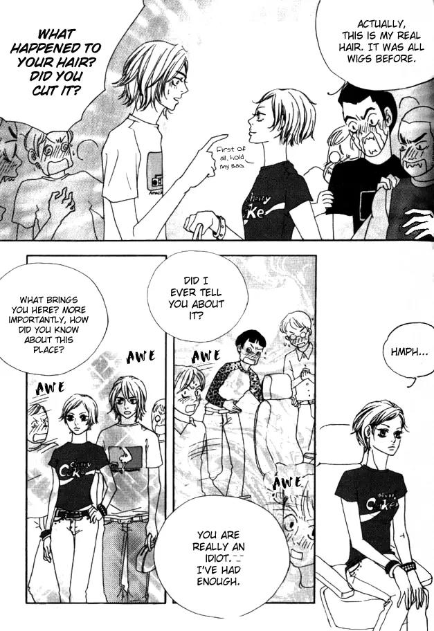 My Mother and the Game-Room Guest Chapter 18 page 20 - Chapter 18