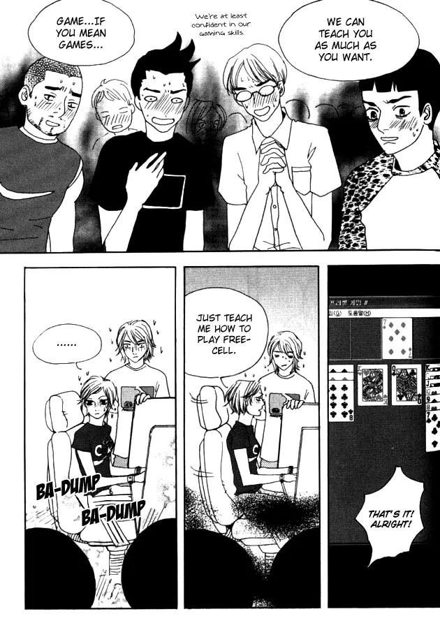 My Mother and the Game-Room Guest Chapter 18 page 22 - Chapter 18