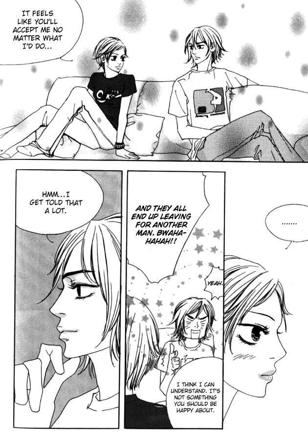 My Mother and the Game-Room Guest Chapter 18 page 27 - Chapter 18
