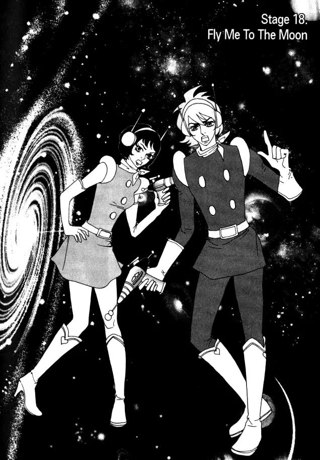 My Mother and the Game-Room Guest Chapter 18 page 5 - Chapter 18