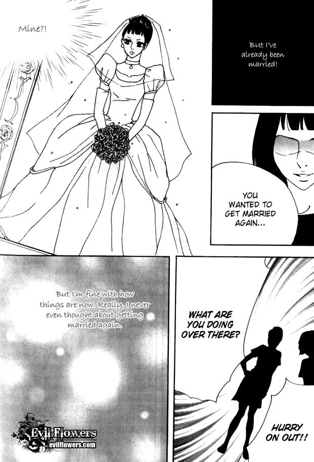My Mother and the Game-Room Guest Chapter 18 page 7 - Chapter 18