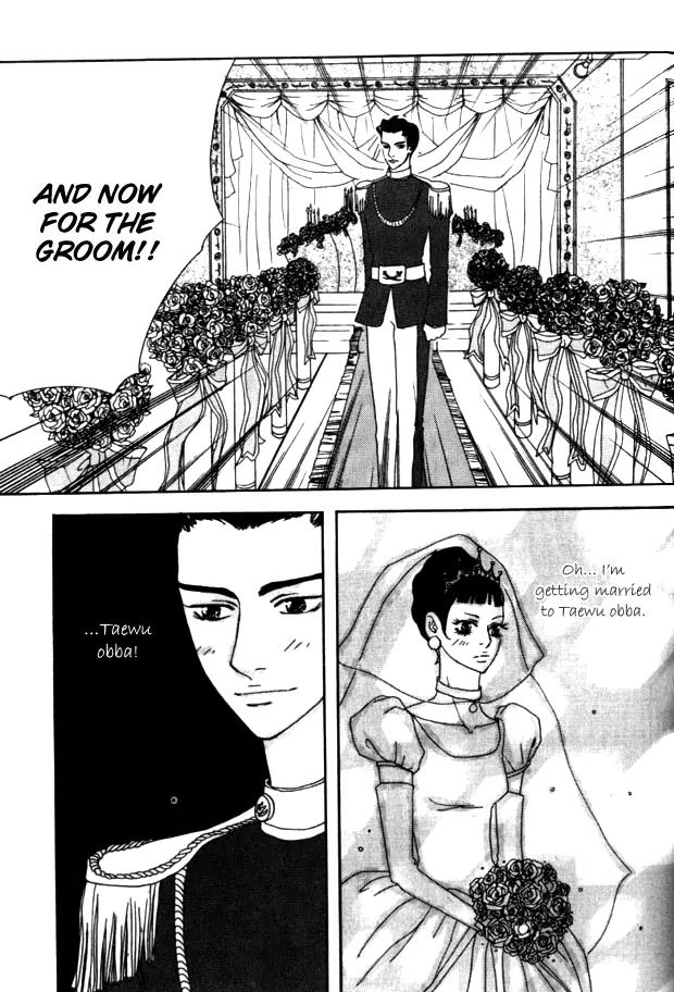 My Mother and the Game-Room Guest Chapter 18 page 8 - Chapter 18