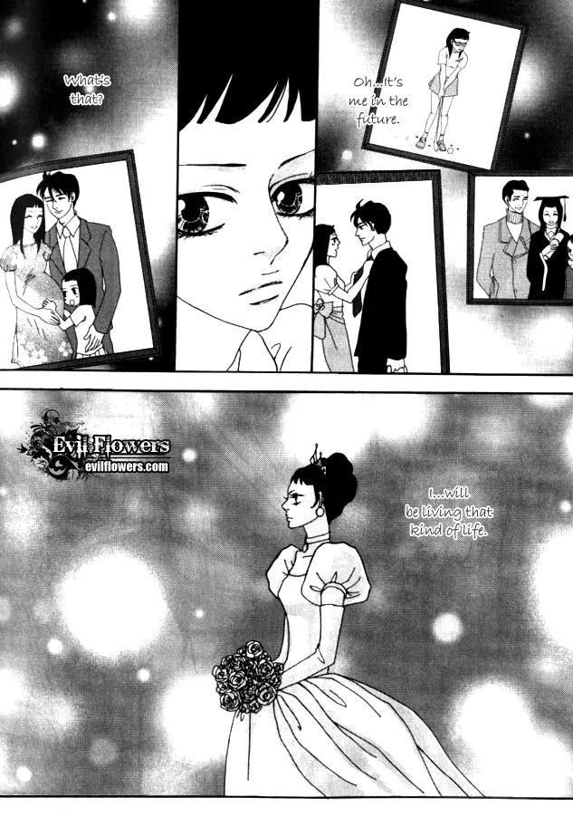 My Mother and the Game-Room Guest Chapter 18 page 9 - Chapter 18