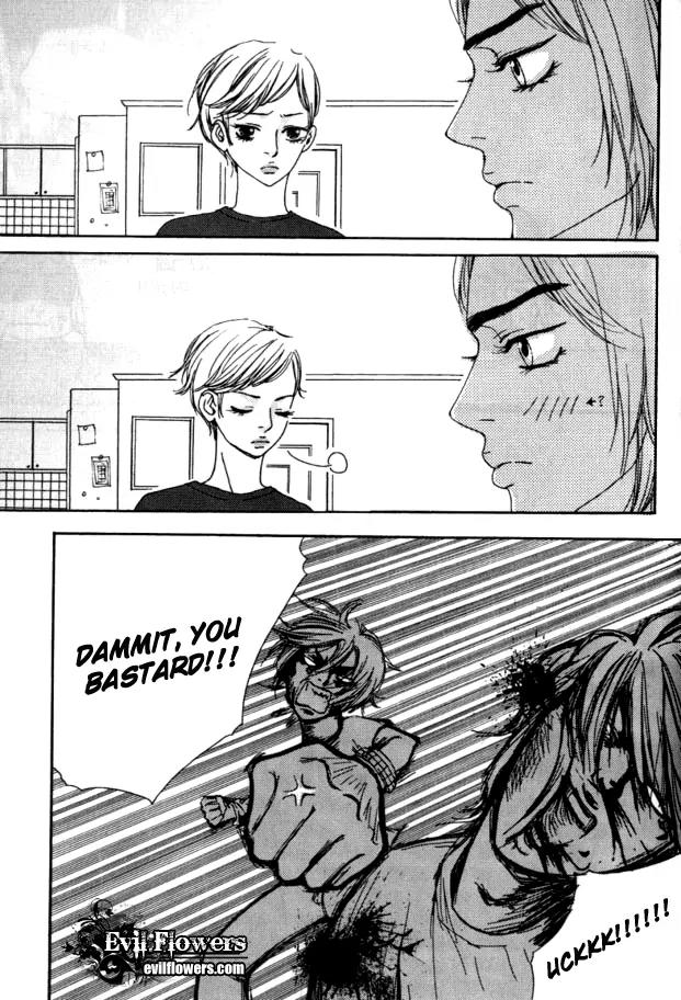 My Mother and the Game-Room Guest Chapter 19 page 10 - Chapter 19