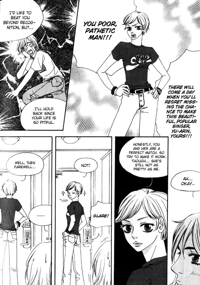 My Mother and the Game-Room Guest Chapter 19 page 11 - Chapter 19