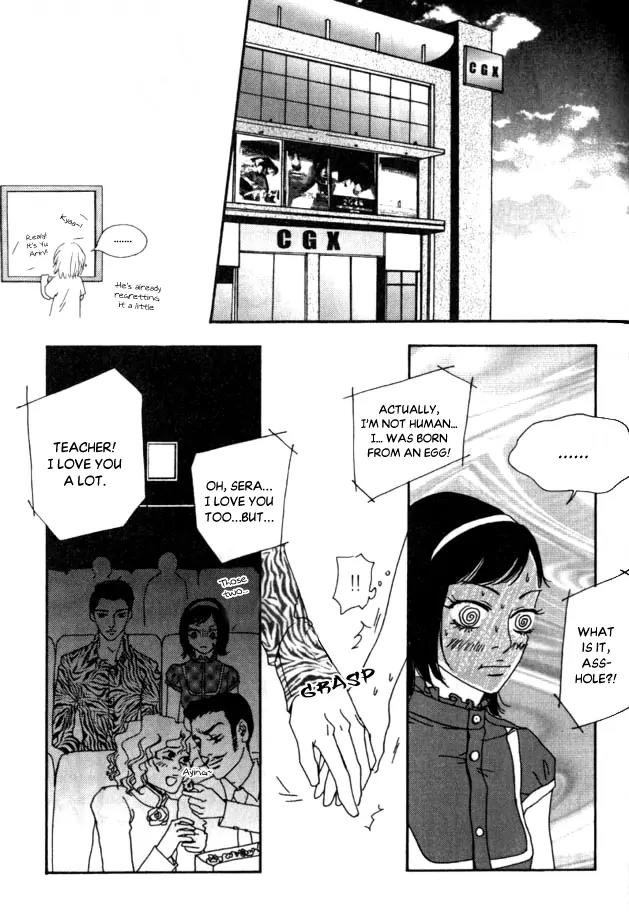 My Mother and the Game-Room Guest Chapter 19 page 12 - Chapter 19