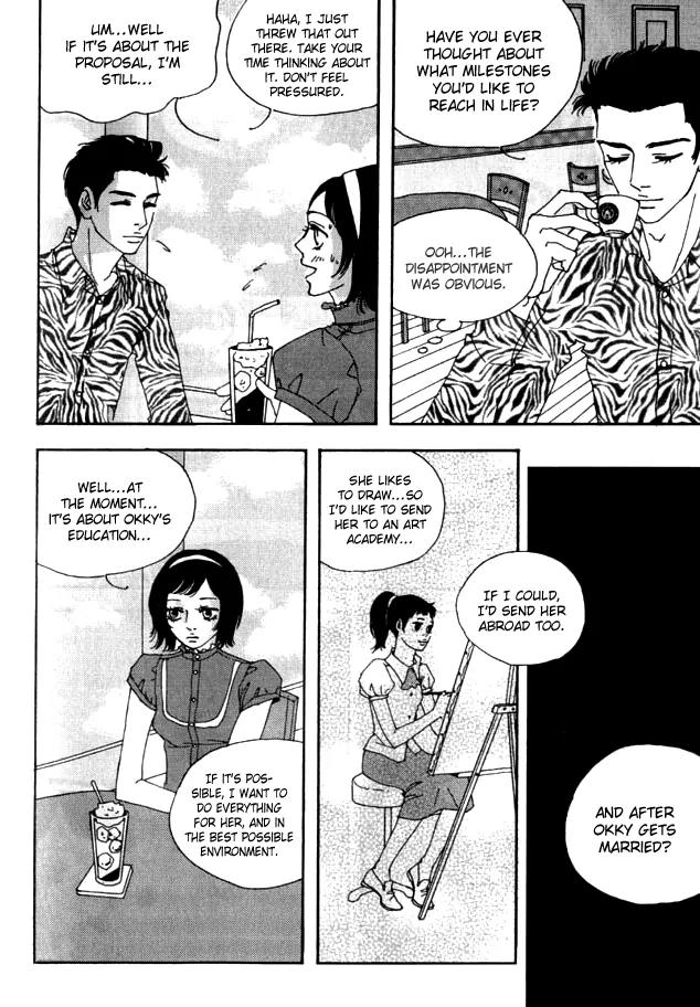 My Mother and the Game-Room Guest Chapter 19 page 15 - Chapter 19